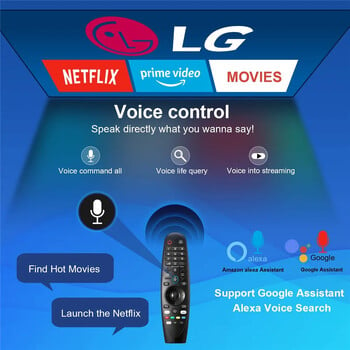 Έλεγχος αντικατάστασης για LG Smart TV Universal Magic Remote με λειτουργία φωνής και δείκτη για LG UHD OLED QNED NanoCell 4K 8K