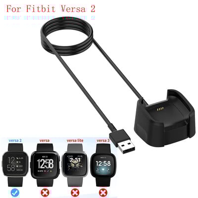 100 cm lādētāja kabelis Fitbit Versa 2 USB uzlādes vada adapterim Fitbit Versa Lite lādētāja viedajiem piederumiem