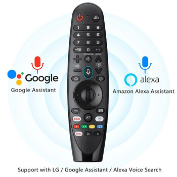 Надстроено Voice Magic Remote за LG OLED Smart TV Magic Remote Replacement AN-MR20GA MR19BA MR18BA MR650A, с функция за показалец