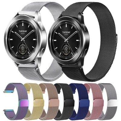 Μεταλλικό λουράκι 22mm για Xiaomi Watch S3 Watch Band για Xiaomi Watch S1 Active/Pro Straps Για ρολόι xiaomi s2 Βραχιόλι Magnetic Loop