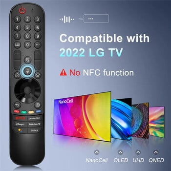 Αντικατάσταση Magic Remote Control για LG Smart TV 2022, με φωνητική λειτουργία Netflix / Prime Video OLED QNED NanoCell UHD 4K 8K