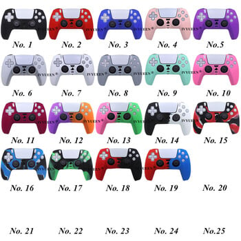 Силиконов калъф IVYUEEN Anti-Slip Protective Skin за PlayStation 5 PS5 Controller & 8 Thumb Stick Grips Caps за Dualsense Cover