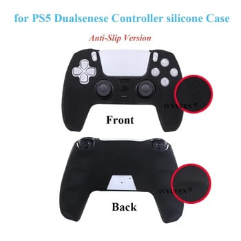 Силиконов калъф IVYUEEN Anti-Slip Protective Skin за PlayStation 5 PS5 Controller & 8 Thumb Stick Grips Caps за Dualsense Cover