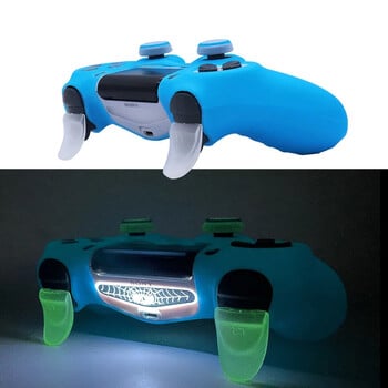 Glow in Dark Игри Аксесоари Геймпад Джойстик Калъф Калъф за PS4 Мек силиконов калъф за PlayStation 4 Controller Skin Case