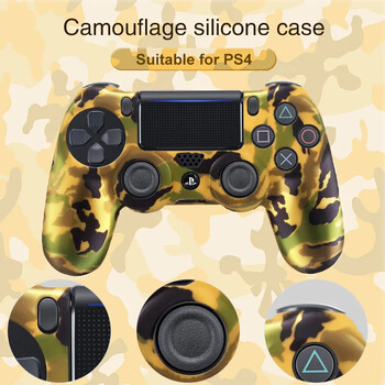 DATA FROG Slim Camouflage Silicone Rubber Gel Skin for Sony Dualshock 4 PS4 Controller Camo Case for Play Station 4