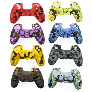 DATA FROG Slim Camouflage Silicone Rubber Gel Skin for Sony Dualshock 4 PS4 Controller Camo Case for Play Station 4