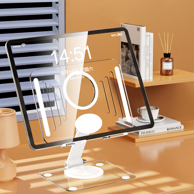 Skladací stojan na čítanie kníh, otočný o 360 stupňov, multifunkčný držiak na notebook a tablet, nastaviteľný držiak z akrylu pre uhlopriečku 4-12,9 palca