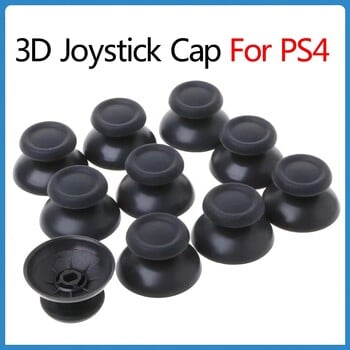 10-100Pcs за PS4 Аналогов капак 3D Shell Thumb Stick Джойстик Thumbstick Mushroom Cap за Sony PlayStation 4 PS4 контролер