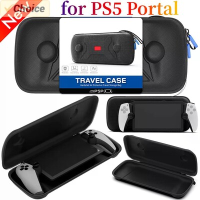 Pārnēsājams pārnēsāšanas futrālis PS portālam Cietās uzglabāšanas somas aizsargvāciņš TemperedFilm spēļu aksesuārs Sony PlayStation 5 portālam