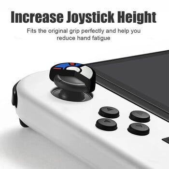 4 τεμ. Cartoon Silicone Analog Grip Grip Caps Συμβατά με Nintendo Switch OLED/Switch Lite/Switch Joystick Protective Cover