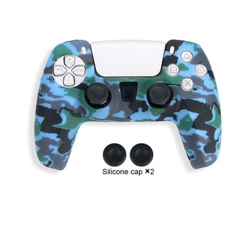 DATA FROG Защитен силиконов калъф за PlayStation 5 Cover Skin Joystick Thumb Stick Grips Cap за PS5 контролер