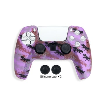 DATA FROG Защитен силиконов калъф за PlayStation 5 Cover Skin Joystick Thumb Stick Grips Cap за PS5 контролер