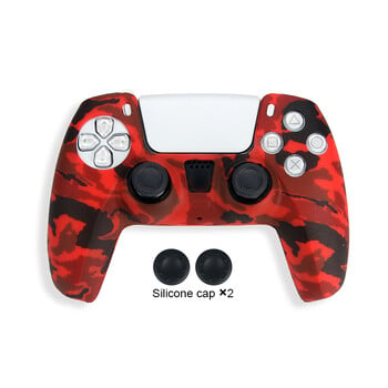 DATA FROG Защитен силиконов калъф за PlayStation 5 Cover Skin Joystick Thumb Stick Grips Cap за PS5 контролер