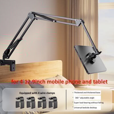 Suport reglabil pliabil pentru tabletă cu MagSafe Magnetic Puternic Suport pentru telefon de birou pentru pat leneș pentru tablete Samsung iPad Pro 12.9