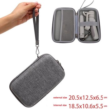 Σκληρή φορητή θήκη Gimbal Simple Portable Bag Accessories Θήκη αποθήκευσης Ανθεκτική θήκη μεταφοράς για DJI OM5/Osmo Mobile 5