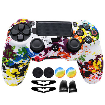 Θήκη μαλακής σιλικόνης για PS4 Skin Controller Dual shok 4 Αξεσουάρ Gamepad Θήκες Joystick Αξεσουάρ παιχνιδιού για Playstation 4