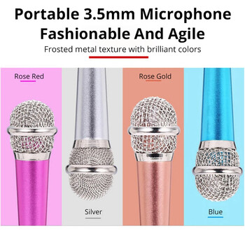 Φορητό 3,5 mm Stereo Studio Mic KTV Karaoke Mini μικρόφωνο για έξυπνο τηλέφωνο Φορητός υπολογιστής Επιτραπέζιος φορητός μικρόφωνο ήχου