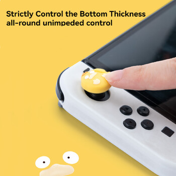 Yocore Silicone Thumb Grip Caps Συμβατά με Nintendo Switch/OLED/Lite, Cute Duck, 4Pcs