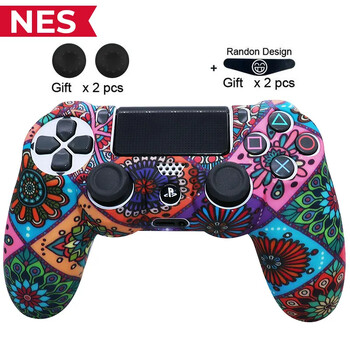 DATA FROG Camo Cover Silicone Skin for Sony Playstation 4 Protector case for PS4 Pro Slim Joystick Thumb Grips