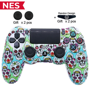 DATA FROG Camo Cover Silicone Skin for Sony Playstation 4 Protector case for PS4 Pro Slim Joystick Thumb Grips