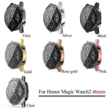 360 Full Cover мек TPU калъф за часовник за Honor Magic Watch 2 46 мм защитно покритие за броня за аксесоари Huawei Honor Magic2