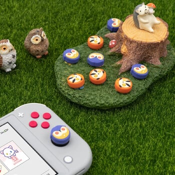 GeekShare Kawaii Silicone Joycon 4PCS Thumb Grip Caps Съвместим с Nintendo Switch/OLED/Switch Lite, Owl