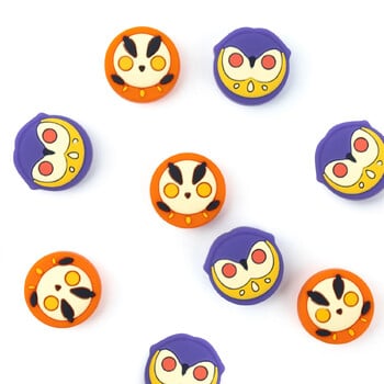 GeekShare Kawaii Silicone Joycon 4PCS Thumb Grip Caps Съвместим с Nintendo Switch/OLED/Switch Lite, Owl