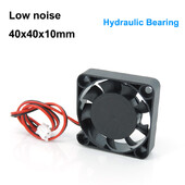 2pin 4010 Fan DC 5v 12v Αθόρυβος ανεμιστήρας ψύξης χωρίς ψήκτρες 3D Printer Part 40mm 4cm hydraulic Bearing Axial 40mmx40mmx10mm