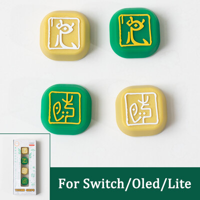 Mânere pentru degetul mare pentru Nintendo Switch oled Kingdom of Zelda Tears Theme Rocker Hat oled/lite Silicone Rocker Hat Capace butoane Comutator