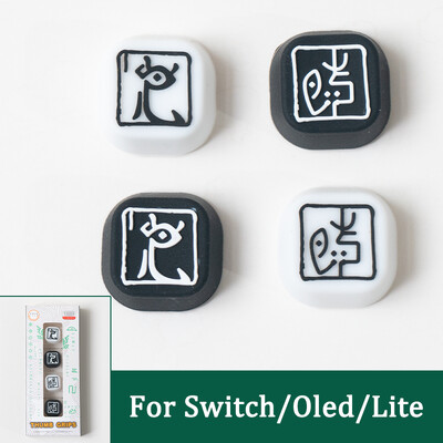 Mânere pentru degetul mare pentru Nintendo Switch oled Kingdom of Zelda Tears Theme Rocker Hat oled/lite Silicone Rocker Hat Capace butoane Comutator