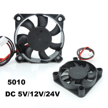 DC 5010 5V/12V/24V CPU CPU Cooler Mini Cooling Fan 50MM Μικρός ανεμιστήρας εξάτμισης για 3D εκτυπωτή 2 pin 50x50x10mm W1