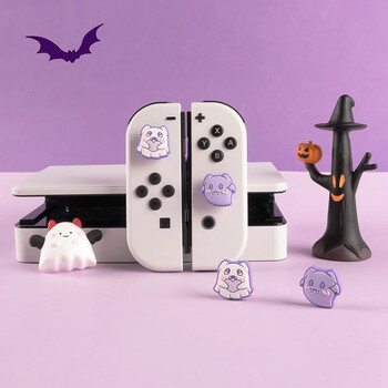 Μωβ Ghost Switch Oled Thumb Grip Caps JoyCon Joystick Θήκη για παιχνίδι Thumbstick Shell NS Lite για Nintendo Switch/ Oled/Lite