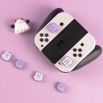 Μωβ Ghost Switch Oled Thumb Grip Caps JoyCon Joystick Θήκη για παιχνίδι Thumbstick Shell NS Lite για Nintendo Switch/ Oled/Lite