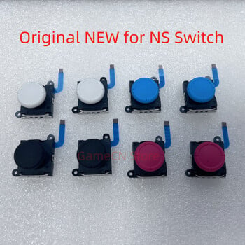 10PCS/Lot Оригинален НОВ 3D аналогов стик Joycon Controller Joystick Thumb Sticks Смяна на сензор за NS Switch и Lite