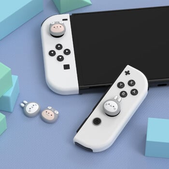 Капачки за джойстик PlayVital за Switch & Switch Lite, дръжки за палци за Switch OLED Joycon - Cosplaying Kitten & Puppy