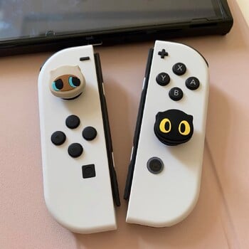 Симпатични капачки за джойстик за Nintendo Switch/Switch Lite/Switch OLED 4 PCS Thumbstick Cover Капак за бутон за аналогов стик за NS Joycon