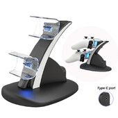 Για χειριστήριο PS5 Type-C Dual Sense Charging Station Dual Charging Dock Charger Stand για αξεσουάρ PlayStation 5