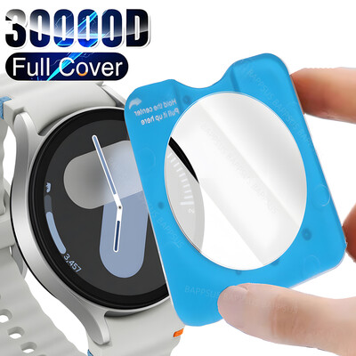 1-3 vnt. Lengvai uždedamas grūdinto stiklo ekrano apsauga, skirta Samsung Galaxy Watch 7 40mm 44mm apsauginė plėvelė Watch7Ultra 47mm