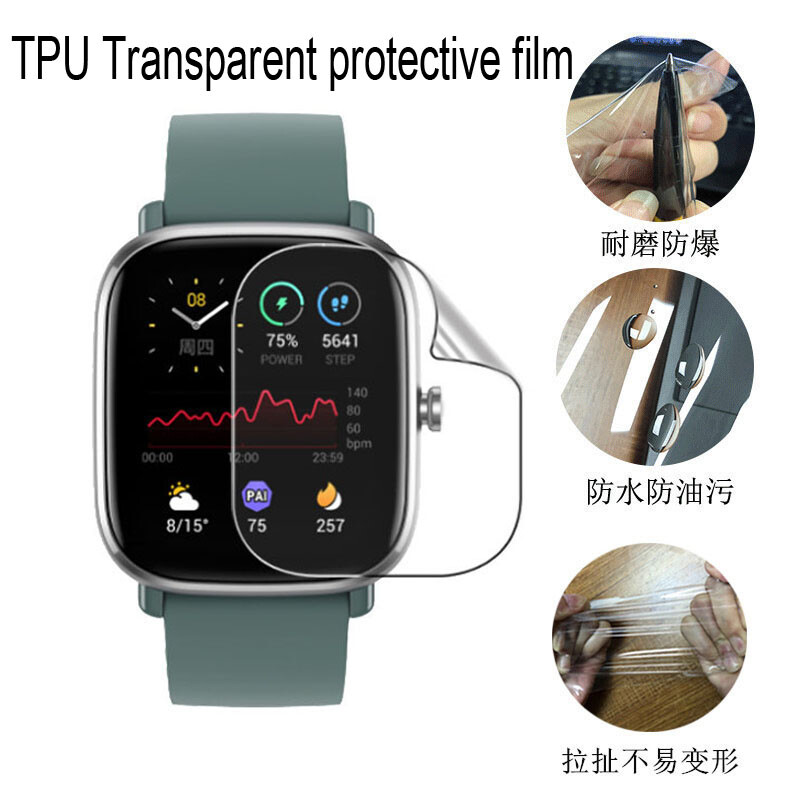 Ekrano apsauga, skirta Colmi P81 P73 P71 P76 P68 P60 C63 C61 C81 C80 Apyrankės apsauginė plėvelė Colmi P8 P28 Plus ekrano apsauga