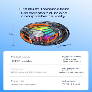 GT31 Магнитен охладител за телефон Преносим телефон Полупроводников радиатор Мобилни игри Видео поточно видео Вентилатор