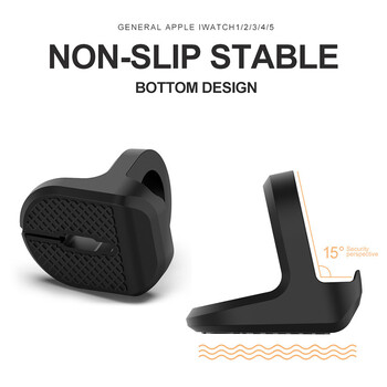 Βάση για Apple Watch Series 5/4/3/2/1 Stand Nightstand Keeper Silicone Home Charging Dock Station Βάση φόρτισης για iWatch