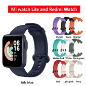 Silikona siksniņa Xiaomi mi Watch Lite/Redmi Watch Lite aproce priekš Xiaomi Mi Watch 2 Lite/Redmi Watch 2 Lite aproce