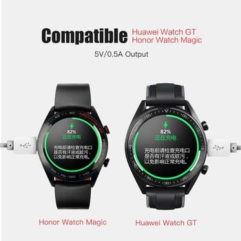 Док зарядно устройство за смарт часовник за Huawei Watch GT2 GT GT2e Honor Watch Magic 2 Магнитна безжична USB C кабелна основа за бързо зареждане