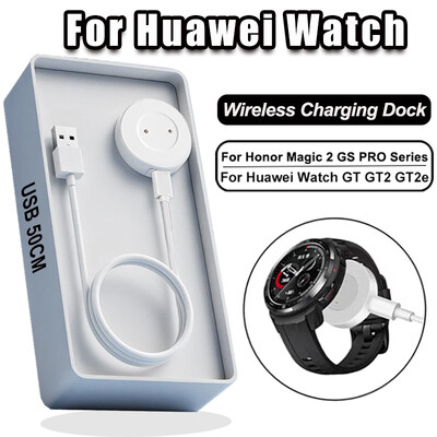 Док зарядно устройство за смарт часовник за Huawei Watch GT2 GT GT2e Honor Watch Magic 2 Магнитна безжична USB C кабелна основа за бързо зареждане