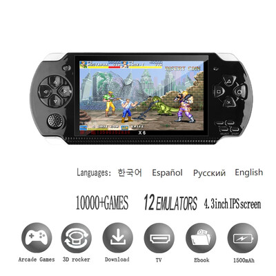 PSP 3000 X6 Consola 12 вида симулатори 10000 аркадни игри Ретро Ретро аркадна конзола 4,3-инчов Ips екран Видео игра играчка подарък