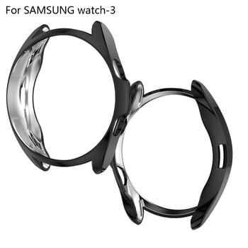 Покритие TPU Case Bumper за Samsung Galaxy Watch 3 45mm 41mm Защитно покритие за Samsung 3 Smartwatch Protector Frame Shell