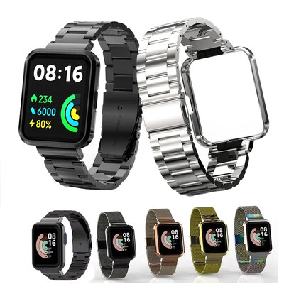 Curea de ceas din metal pentru Xiaomi Mi Watch Lite Redmi Watch 2 Lite 3 Protector de curea din oțel inoxidabil din metal activ Bratara capac