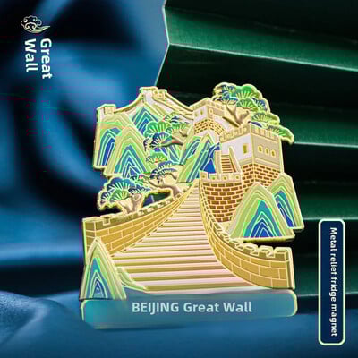 Clădire de reper din Beijing Magneți de frigider magnetici din metal Suveniruri de călătorie Gongbei Longchen Tiananmen Obiecte comemorative pentru turism