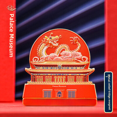 Clădire de reper din Beijing Magneți de frigider magnetici din metal Suveniruri de călătorie Gongbei Longchen Tiananmen Obiecte comemorative pentru turism