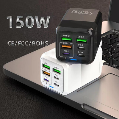 150W 6 porti Pd QC 4.0 Usb C ātrā lādētāja sienas adapteris Super ātra uzlāde priekš iPhone Samsung Ipad Xiaomi Huawei Oneplus Oppo